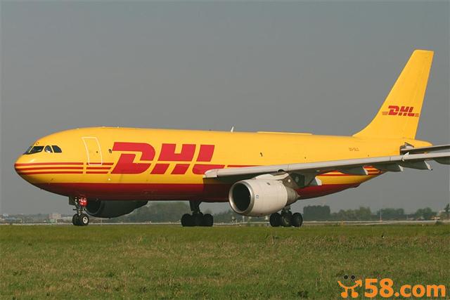 [電子稱搬運車|品牌電子稱搬運車|手動液壓2]DHL廣州區(qū)總代理裕豐國際聯(lián)系電話，廣州到荷蘭運輸[ 型號：  價格： ]