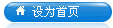 Ї(gu)W(wng)O(sh)(y)