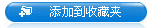 Ї(gu)W(wng)ӵղ؊A