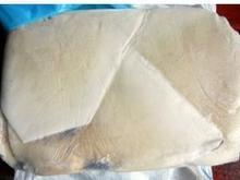 點(diǎn)擊查看商品:冷凍魷魚(yú)翅膀