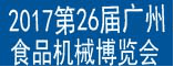 中國(guó)冷鏈物流網(wǎng)
