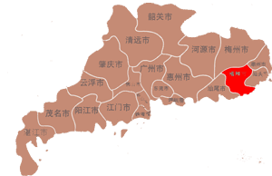 揭陽(yáng)市