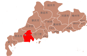 陽(yáng)江市