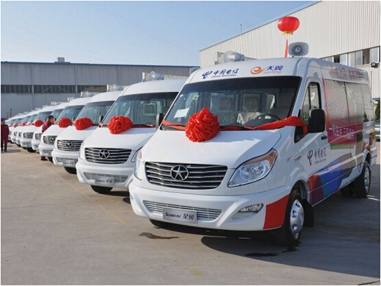 江淮星銳電信流動(dòng)營(yíng)業(yè)車 江淮星銳電信流動(dòng)營(yíng)業(yè)車