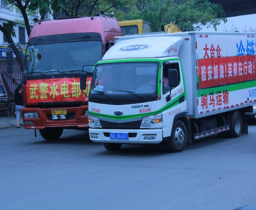 地震無情人有情,綠卡人在行動