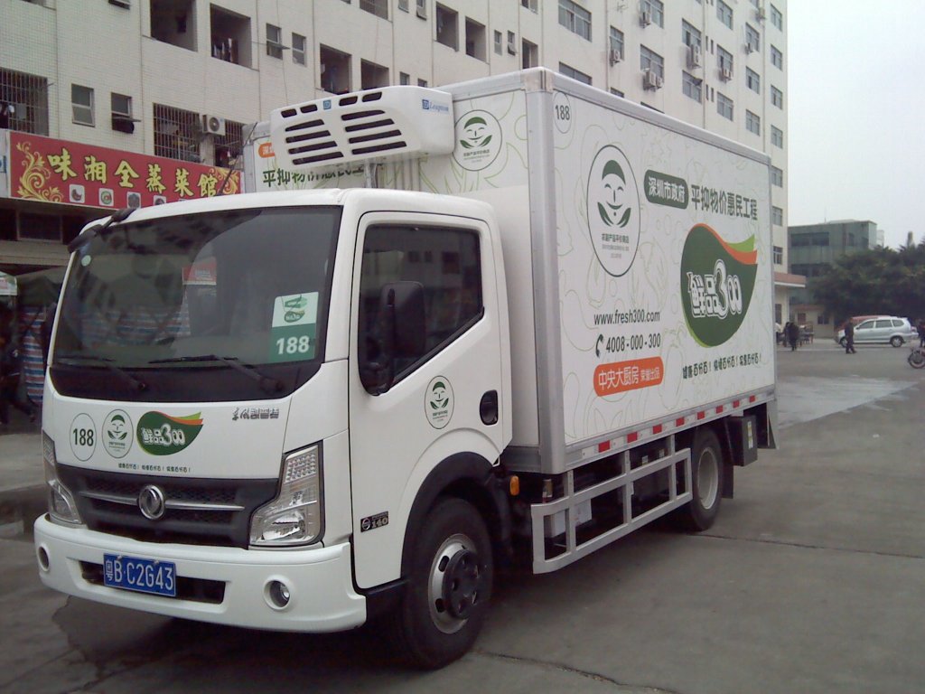 [重型周轉(zhuǎn)塑料托盤(pán)]leapton 立凍 冷藏車(chē) 冷藏車(chē)制冷機(jī)組[ 型號(hào)：LC系列  價(jià)格： ]