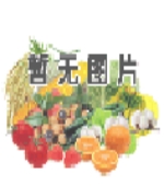 [  ] 北京新發(fā)地農(nóng)產(chǎn)品批發(fā)市場(chǎng)